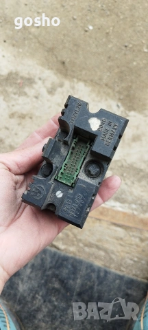 Бордови компютър за BMW 5 Series E34 Touring (11.1991 - 01.1997 , снимка 3 - Части - 54155336