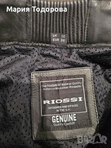 💥Мото панталон Riossi, размер: 38, цена: 40,00€, снимка 4 - Аксесоари и консумативи - 53538007