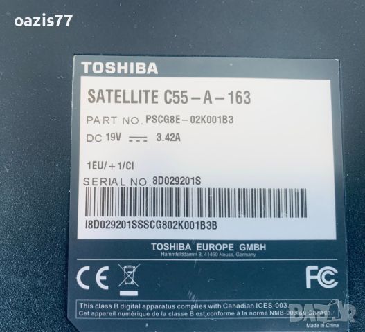 Лаптоп 15,6 TOSHIBA  C 55-A процесор i7 3610qm  SSD  нов !!! 8gb RAM, снимка 5 - Лаптопи за работа - 46522119