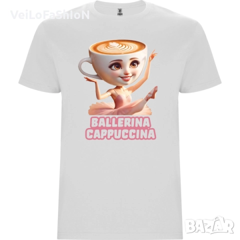 Нова детска тениска с Балерина Капучина (Ballerina Cappuccina) в три цвята, снимка 2 - Детски тениски и потници - 50604127