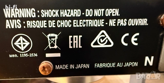 Marantz SA8005 SACD/CD Player + DAC, снимка 15 - Ресийвъри, усилватели, смесителни пултове - 53089330