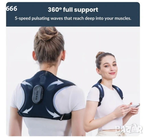 Електронен масажор за гръб, снимка 9 - Други стоки за дома - 54208797