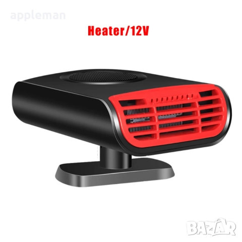 Печка Духалка за кола на 12 волта 250 вата климатик автомобил, снимка 2 - Аксесоари и консумативи - 47680520