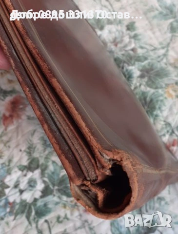 Кон коне, стари конски подкови, гоблен плакет, гопяма папка, картина глава подкова фигура статуетка , снимка 15 - Декорация за дома - 28934319