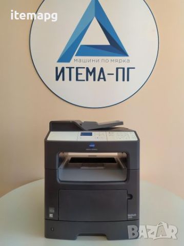 Лазерен принтер-копир-скенер-факс Konica Minolta 3320, снимка 1 - Принтери, копири, скенери - 45666266