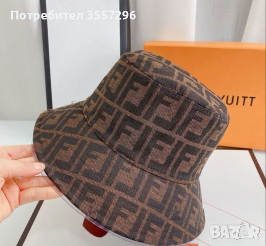 Шапка Fendi, снимка 1