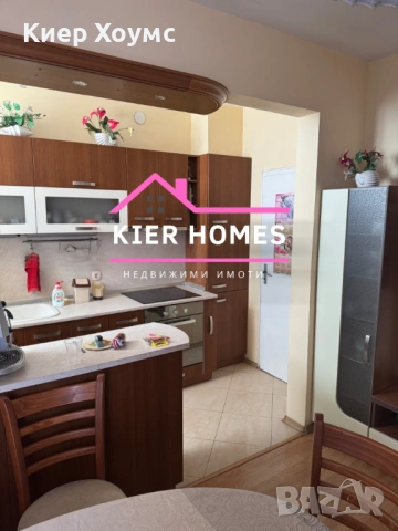 Апартамент в град Димитровград,обл. Хасково, снимка 7 - Апартаменти - 53074254