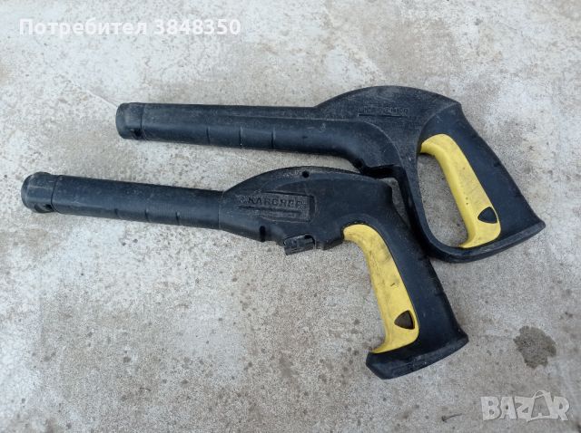 Пистолет за  водоструйка Karcher, снимка 1