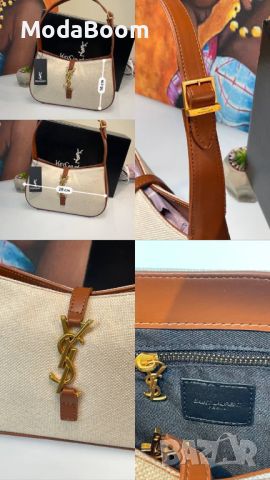 ПРОМОЦИЯ🏷️ Louis Vuitton стилни дамски чанти , снимка 1 - Чанти - 46444753