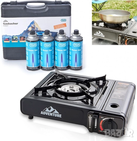 Газов котлон за къмпинг – надежден партньор в природата, снимка 3 - Друга електроника - 52093498