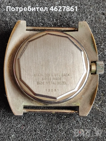 BULER DIGITAL, снимка 5 - Мъжки - 54221778