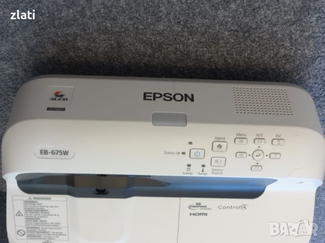 Отличен проектор за прожектиране на ултра късо разстояние Epson EB-675W /3200 лумена, снимка 13 - Плейъри, домашно кино, прожектори - 45203139