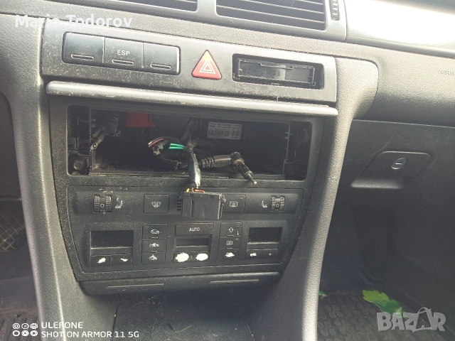 Ауди А6 2.5 163кс НА ЧАСТИ , снимка 13 - Автомобили и джипове - 53064337