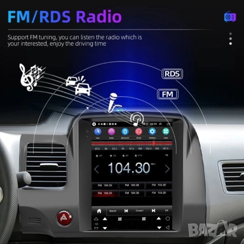 Мултимедия, 9.7", Двоен дин, за Honda Civic, Андроид, навигация, 2 Дин Хонда, плеър, с Android, снимка 9 - Аксесоари и консумативи - 51584345