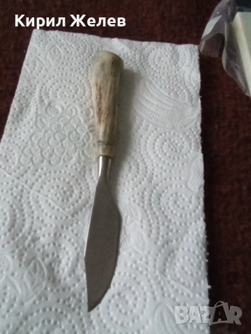 Малък ръчно изработено ножче 53699