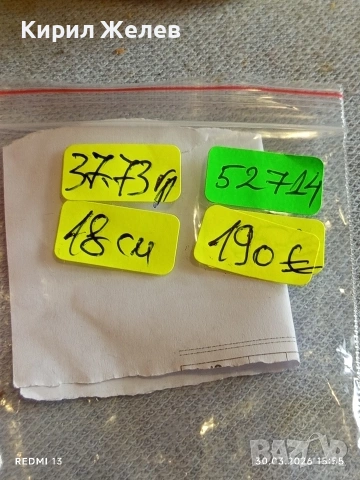 Модерна дамска сребърна гривна с черен ОНИКС уникално красива 52714, снимка 8 - Гривни - 54028129