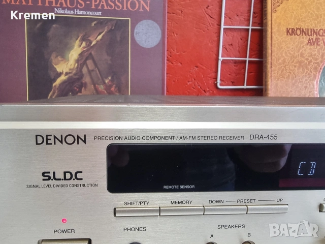 Receiver DENON DRA-455