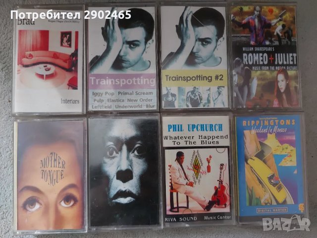 Аудиокасети / аудио касети, снимка 1