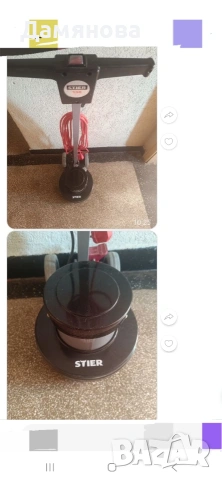 Продавам почистваща машина, снимка 2 - Други - 53644959