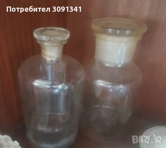 Продавам порцеланови чинии и сервизи, стъклени съдове, чаши, снимка 11 - Прибори за хранене, готвене и сервиране - 51738207