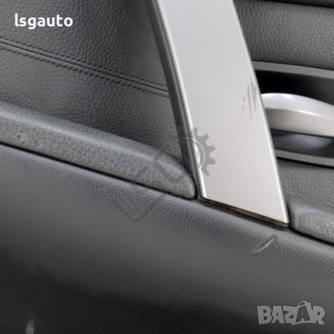 Интериорна кора задна дясна врата BMW 5 Series (E60,E61) 2003-2010 ID: 125841, снимка 2 - Части - 45338002