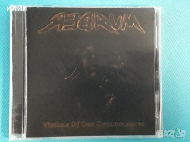 Rage,Within Temptation,Lita Ford,Heavenwood,Cannon,Gotthard,Redrum-CD, снимка 6 - CD дискове - 48980728