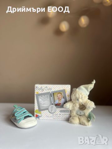 Рамка за снимка и бебешко краче или ръчичка "Мамо, припомни ми!", снимка 2 - Декорация за дома - 45351397