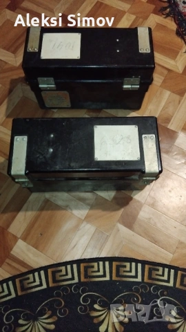 продават се