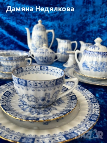 красив синьо-бял сервиз за чай/кафе