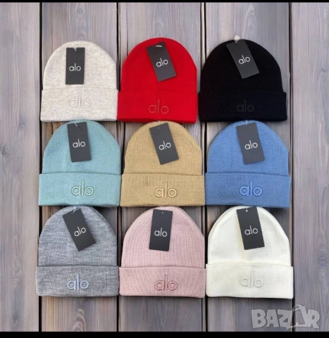 зимни шапки hugo boss calvin klein miu miu ysl saint laurent 