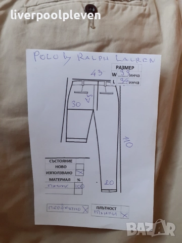 👉Ralph Lauren Original W-33/L-34/, снимка 6 - Панталони - 52928400