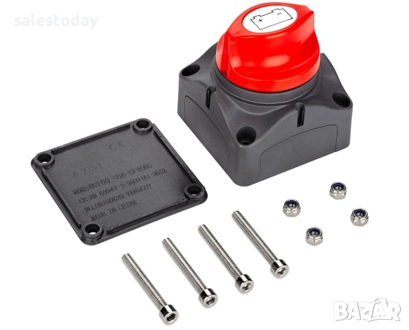 Прекъсвач за акумулатор, Ключ маса