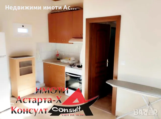 Астарта-Х Консулт продава къща в неа Ираклеа Халкидики Касандра Гърция , снимка 3 - Къщи - 47042696