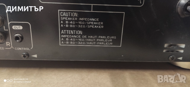 ресивър Pioneer SX-305 RDS, снимка 8 - Ресийвъри, усилватели, смесителни пултове - 52828672