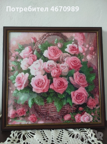 диамантен гоблен, снимка 7 - Гоблени - 52679551