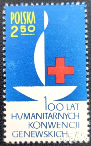 Полша - пощенски марки от 1963 г., снимка 5 - Филателия - 54154793