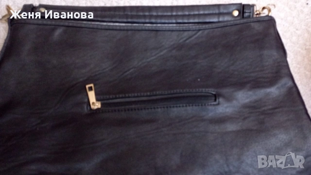 Дамска чанта с ресни