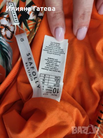 Нов цял бански Seafolly размер С, снимка 5 - Бански костюми - 46547130