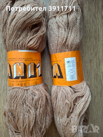 продавам прежда и куки за ръчно плетене, снимка 8 - Други - 53758677