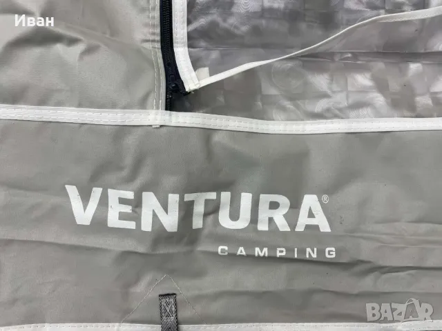 Висок анекс(външна стая) Isabella Ventura Sand за форселти с марки Isabella и Ventura, снимка 15 - Палатки - 49825304