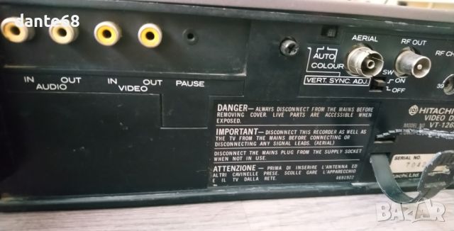 Видео Hitachi VT-126E VHS, снимка 10 - Плейъри, домашно кино, прожектори - 45669492