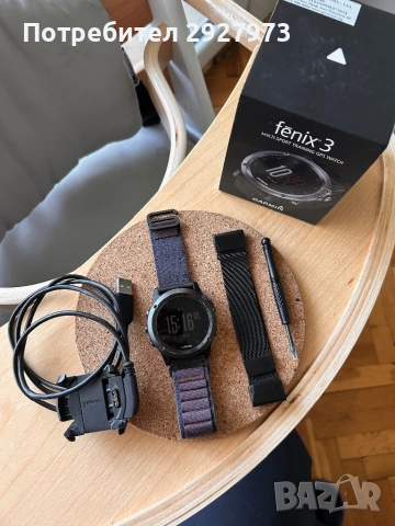 Garmin Fenix 3 