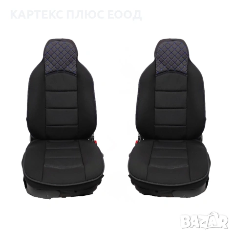 Масажор за седалка LUX ER - 1, снимка 3 - Аксесоари и консумативи - 54190312