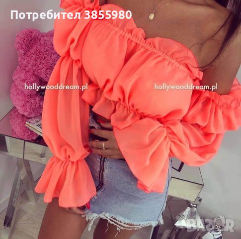 Дамска блуза , снимка 2 - Блузи с дълъг ръкав и пуловери - 45218840