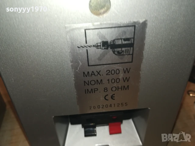 ТОНКОЛОНИ-ВНОС SWISS 2807251643LCHERY, снимка 9 - Други - 51169405