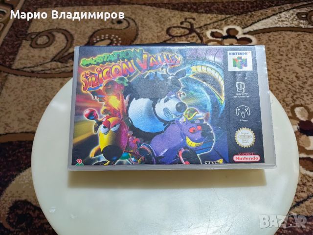 Nintendo 64, Space station silicon valley, кутия и книжка , снимка 1 - Игри за Nintendo - 45338425