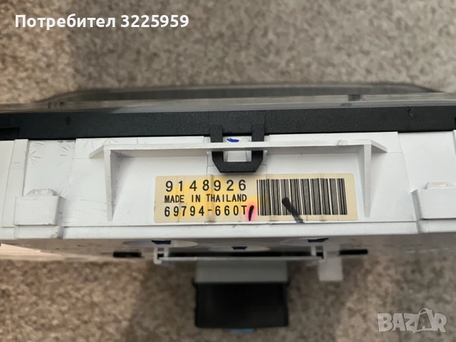 Километраж за volvo v70/s70/c70, снимка 4 - Части - 54098562