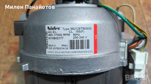Пералня Whirlpool AWO/C 91200 - НА ЧАСТИ!, снимка 5 - Перални - 53611045