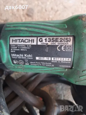 Оригинален ъглошлайф "Hitachi G13SE2 - 125mm
(1200w)
, снимка 3 - Бормашини - 47789753