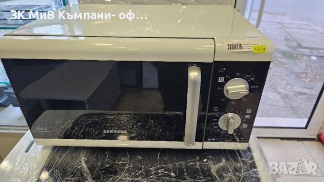 Микровълнова фурна Samsung GE81W, снимка 1 - Микровълнови - 46789281